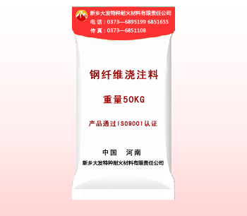 2025新澳门原料网点站