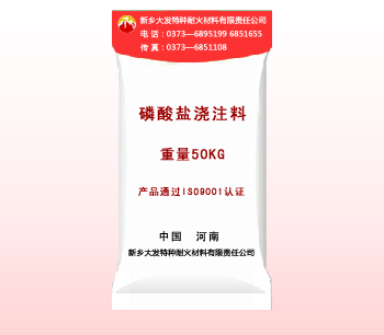2025新澳门原料网点站
