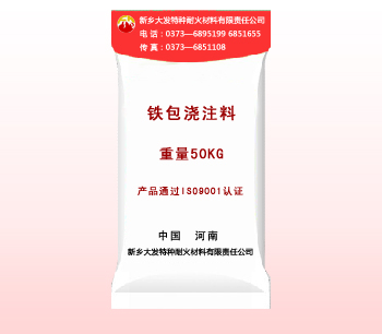2025新澳门原料网点站