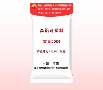 2025新澳门原料网点站