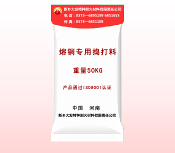 2025新澳门原料网点站