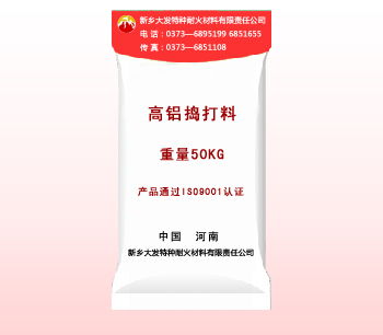 2025新澳门原料网点站