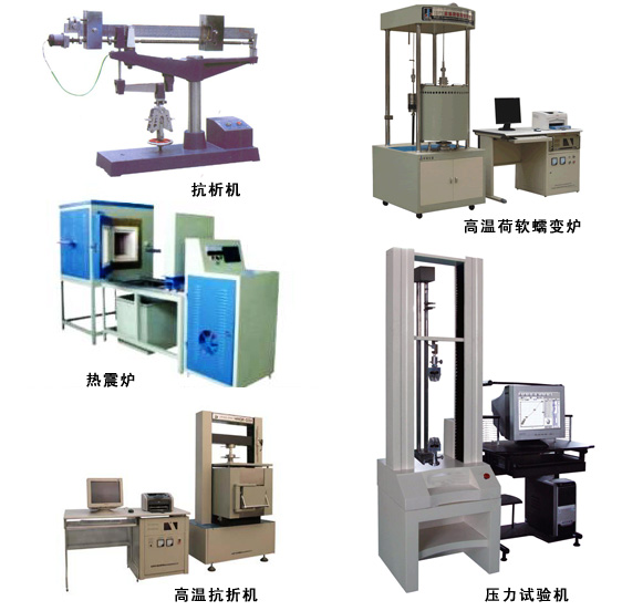2025新澳门原料网点站