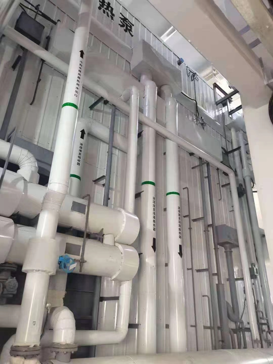 2024新澳门原料网点站